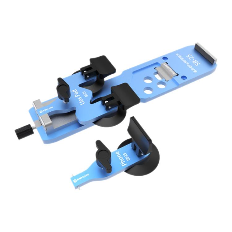 Mijing SR25 Universal Screen Removal Assistant, Mijing SR25 Mijing SR25 Universal Screen Removal Assistant, Mijing SR25